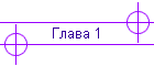 ����� 1